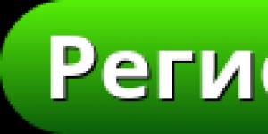 Обзор сетевой компании NL International: продукты, маркетинг план, отзывы Недостатки и отзывы о компании НЛ Интернейшнл